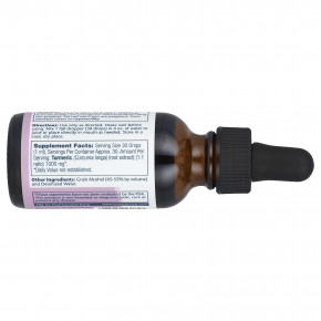 Solaray, Vital Extracts, жидкая куркума, 1000 мг, 30 мл (1 жидк. Унция) в Москве - eco-herb.ru | фото