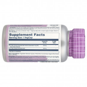 Solaray, Vital Extracts, кошачий коготь, 30 растительных капсул в Москве - eco-herb.ru | фото