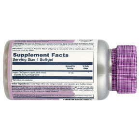 Solaray, Vital Extracts, масло орегано, 57 мг, 60 мягких таблеток в Москве - eco-herb.ru | фото