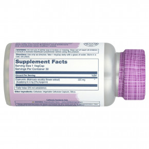 Solaray, Vital Extracts, ромашка, 325 мг, 30 растительных капсул в Москве - eco-herb.ru | изображение Solaray, Vital Extracts, ромашка, 325 мг, 30 растительных капсул в Москве - eco-herb.ru | фото