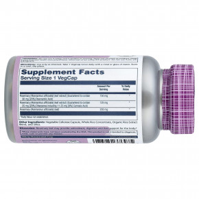 Solaray, Vital Extracts, розмарин, 45 капсул на растительной основе в Москве - eco-herb.ru | фото