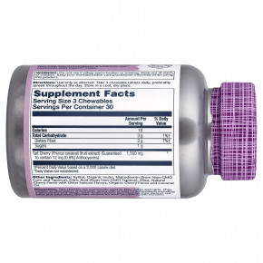 Solaray, Vital Extracts, вишня, натуральный вкус вишни, 90 жевательных таблеток (500 мг в 1 жевательной таблетке) в Москве - eco-herb.ru | фото