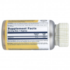 Solaray, витамин B2, 100 мг, 100 растительных капсул в Москве - eco-herb.ru | фото