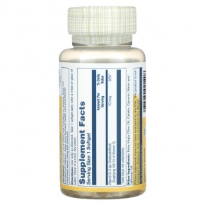 Solaray, Витамин D-3, 10 мкг, 120 мягких таблеток в Москве - eco-herb.ru | фото