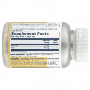 Solaray, высокоэффективный бетаин гидрохлорид с пепсином, 100 капсул VegCap в Москве - eco-herb.ru | изображение Solaray, высокоэффективный бетаин гидрохлорид с пепсином, 100 капсул VegCap в Москве - eco-herb.ru | фото