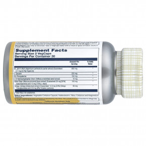 Solaray, зверобой, 60 растительных капсул в Москве - eco-herb.ru | фото