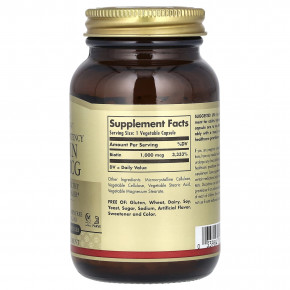 Solgar, биотин, 1000 мкг, 250 вегетарианских капсул в Москве - eco-herb.ru | фото