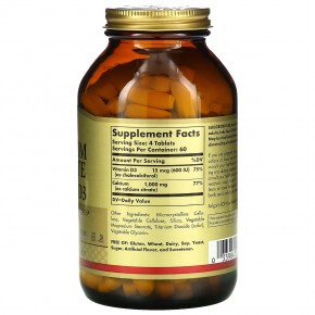 Solgar, цитрат кальция с витамином D3, 240 таблеток в Москве - eco-herb.ru | фото