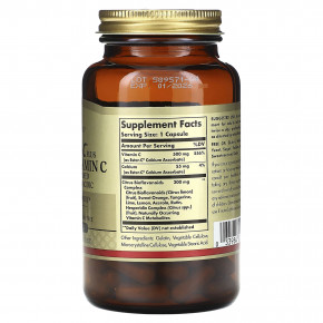 Solgar, Ester-C плюс витамин C, 500 мг, 90 капсул в Москве - eco-herb.ru | изображение Solgar, Ester-C плюс витамин C, 500 мг, 90 капсул в Москве - eco-herb.ru | фото