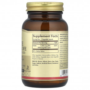 Solgar, Фолат, 1333 мкг DFE, 250 растительных капсул в Москве - eco-herb.ru | изображение Solgar, Фолат, 1333 мкг DFE, 250 растительных капсул в Москве - eco-herb.ru | фото