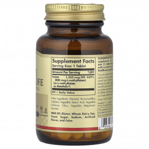 Solgar, фолат, 1333 мкг DFE, 100 таблеток в Москве - eco-herb.ru | фото