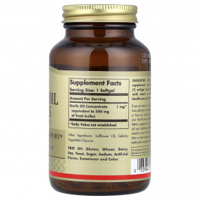 Solgar, Garlic Oil Perles, концентрат чеснока, 250 капсул (1 мг в каждой капсуле) в Москве - eco-herb.ru | изображение Solgar, Garlic Oil Perles, концентрат чеснока, 250 капсул (1 мг в каждой капсуле) в Москве - eco-herb.ru | фото