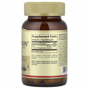 Solgar, Gentle Iron®, добавка с железом, 25 мг, 90 растительных капсул в Москве - eco-herb.ru | фото