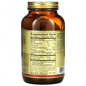 Solgar, Жевательный витамин С, с натуральным клюквенно-малиновым вкусом, 500 мг, 90 жевательных таблеток в Москве - eco-herb.ru | фото