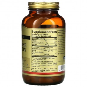 Solgar, Глюкозамин, хондроитин и метилсульфонилметан, тройная сила, 120 таблеток в Москве - eco-herb.ru | фото
