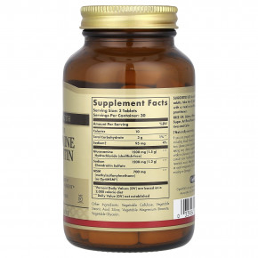 Solgar, Глюкозамин хондроитин МСМ, тройная сила, 60 таблеток (Товар снят с продажи) в Москве - eco-herb.ru | фото