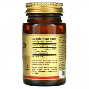 Solgar, хелатная медь, 100 таблеток (2,5 мг в 1 таблетке) в Москве - eco-herb.ru | фото