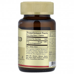 Solgar, хелатное железо, 100 таблеток (25 мг в 1 таблетке) в Москве - eco-herb.ru | фото