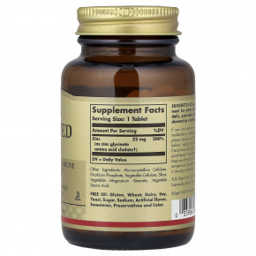 Solgar, хелатный цинк, 100 таблеток (22 мг в 1 таблетке) в Москве - eco-herb.ru | изображение Solgar, хелатный цинк, 100 таблеток (22 мг в 1 таблетке) в Москве - eco-herb.ru | фото