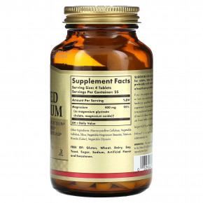 Solgar, хелатный магний, 100 таблеток (100 мг в 1 таблетке) в Москве - eco-herb.ru | фото