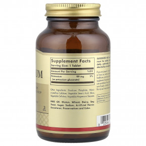 Solgar, Калий, 100 таблеток (99 мг в каждой таблетке) в Москве - eco-herb.ru | фото