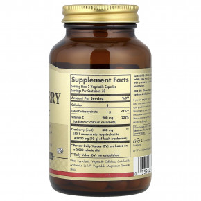 Solgar, клюква с добавлением Ester-C®, 60 вегетарианских капсул в Москве - eco-herb.ru | фото