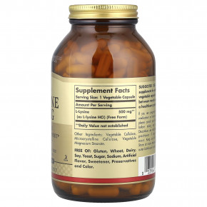 Solgar, L-лизин, в свободной форме, 500 мг, 250 вегетарианских капсул в Москве - eco-herb.ru | фото