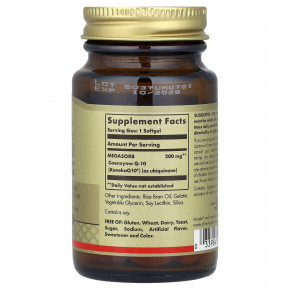 Solgar, Megasorb CoQ10, 200 мг, 30 капсул в Москве - eco-herb.ru | изображение Solgar, Megasorb CoQ10, 200 мг, 30 капсул в Москве - eco-herb.ru | фото