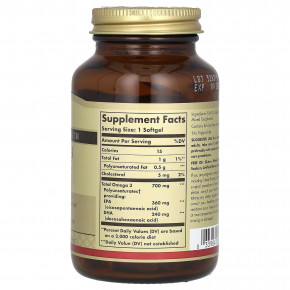 Solgar, омега-3, 700 мг, 60 капсул в Москве - eco-herb.ru | фото