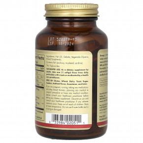 Solgar, омега-3, 700 мг, 60 капсул в Москве - eco-herb.ru | фото