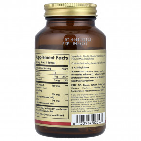 Solgar, омега-3, ЭПК и ДГК, тройная сила, 950 мг, 50 капсул в Москве - eco-herb.ru | изображение Solgar, омега-3, ЭПК и ДГК, тройная сила, 950 мг, 50 капсул в Москве - eco-herb.ru | фото