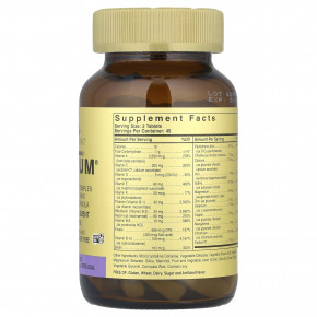 Solgar, Omnium®, комплекс фитонутриентов, мультивитаминная и минеральная добавка, 90 таблеток в Москве - eco-herb.ru | фото