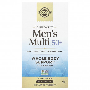 Solgar, One Daily Men's Multi, мультивитамины для мужчин старше 50 лет, 60 капсул в Москве - eco-herb.ru | изображение Solgar, One Daily Men's Multi, мультивитамины для мужчин старше 50 лет, 60 капсул в Москве - eco-herb.ru | фото