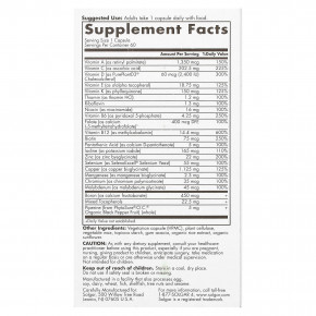 Solgar, One Daily Men's Multi, мультивитамины для мужчин старше 50 лет, 60 капсул в Москве - eco-herb.ru | изображение Solgar, One Daily Men's Multi, мультивитамины для мужчин старше 50 лет, 60 капсул в Москве - eco-herb.ru | фото