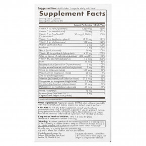 Solgar, One Daily Multi, мультивитамины для женщин, 60 капсул в Москве - eco-herb.ru | фото