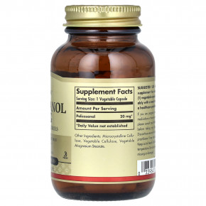 Solgar, поликозанол, 20 мг, 100 растительных капсул в Москве - eco-herb.ru | фото