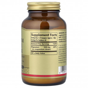 Solgar, Порошок цитрата магния, 108 г (3,8 унции) в Москве - eco-herb.ru | фото