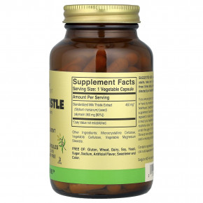 Solgar, расторопша, 100 растительных капсул (450 мг в 1 капсуле) в Москве - eco-herb.ru | изображение Solgar, расторопша, 100 растительных капсул (450 мг в 1 капсуле) в Москве - eco-herb.ru | фото