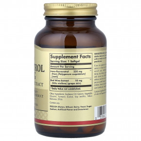 Solgar, ресвератрол, 60 мягких таблеток в Москве - eco-herb.ru | фото