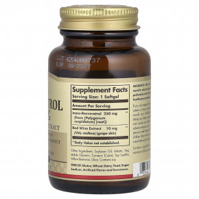 Solgar, ресвератрол с экстрактом красного вина, 30 капсул в Москве - eco-herb.ru | фото