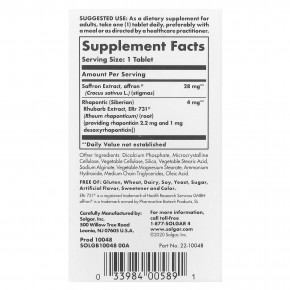 Solgar, средство для поддержки в период менопаузы, 30 мини-таблеток в Москве - eco-herb.ru | фото