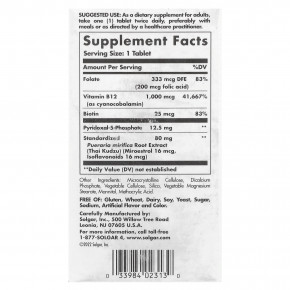 Solgar, средство для восстановления баланса для женщин, 60 таблеток в Москве - eco-herb.ru | фото