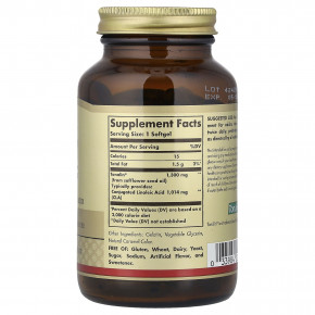 Solgar, Tonalin®, КЛК, 1300 мг, 60 капсул в Москве - eco-herb.ru | фото