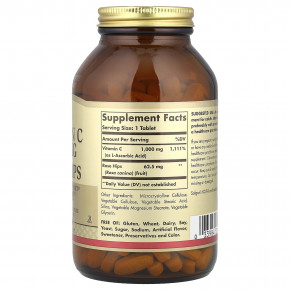 Solgar, витамин C с шиповником, 250 таблеток в Москве - eco-herb.ru | фото