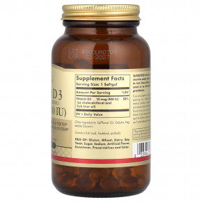 Solgar, витамин D3, 10 мкг (400 МЕ), 250 мягких таблеток в Москве - eco-herb.ru | фото