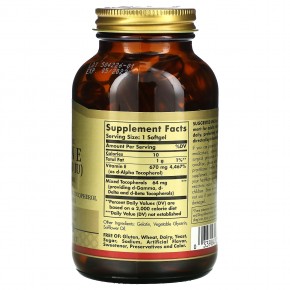 Solgar, Витамин E плюс D-гамма-токоферол, D-дельта-токоферол и D-бета-токоферол, 670 мг (1000 МЕ), 100 мягких таблеток в Москве - eco-herb.ru | фото
