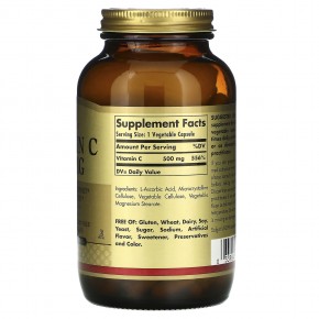 Solgar, Витамин С, 500 мг, 250 растительных капсул в Москве - eco-herb.ru | фото