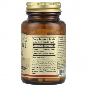Solgar, витамин В1, 100 мг, 100 растительных капсул (Товар снят с продажи) в Москве - eco-herb.ru | фото