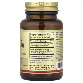 Solgar, витамин E, 67 мг (100 МЕ), 100 капсул в Москве - eco-herb.ru | фото