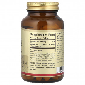 Solgar, витамин В1, 500 мг, 100 таблеток в Москве - eco-herb.ru | фото